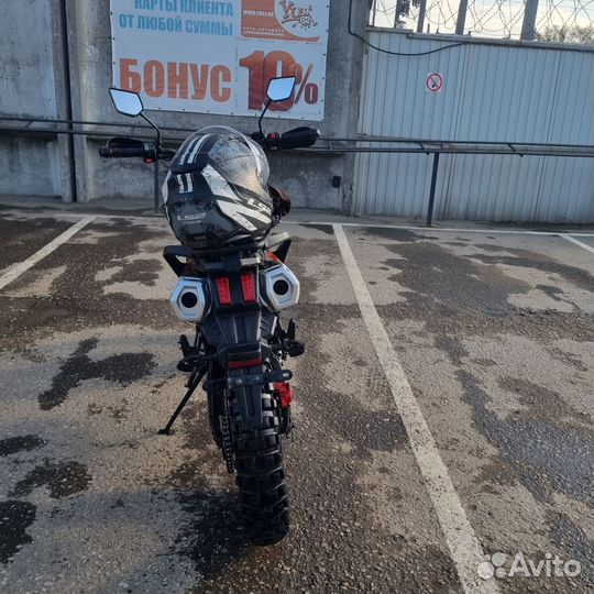 Dakar 250 / Tekken 250