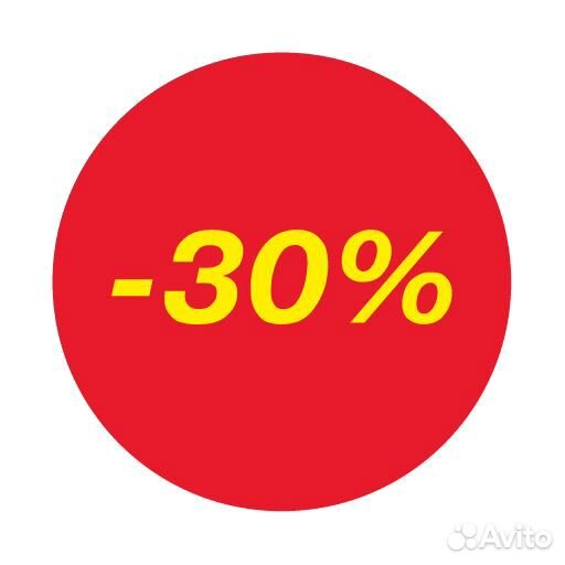 Ценники-стикеры самокл. 