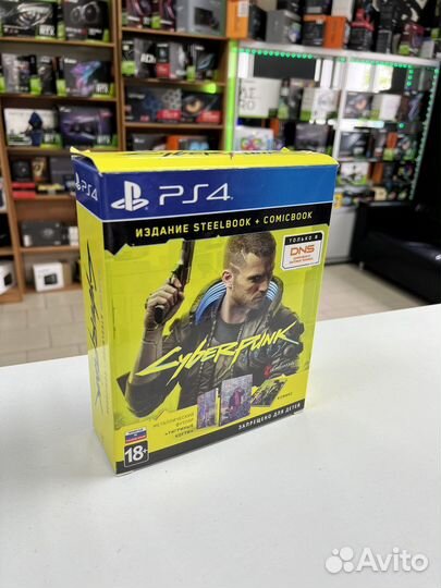 Cyberpunk 2077 ps4 steelbook