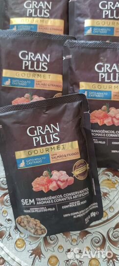 Влажный корм для кошек