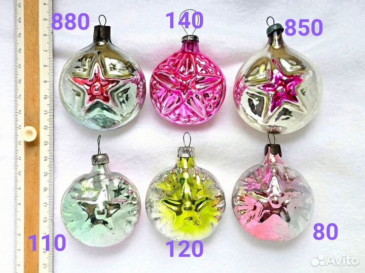 Елочные игрушки СССР, ГДР и прочие 19