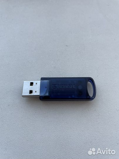 Nuendo 5 USB eLicenser