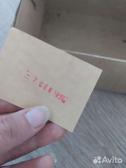 Химические карандаши Копиручет Красина СССР