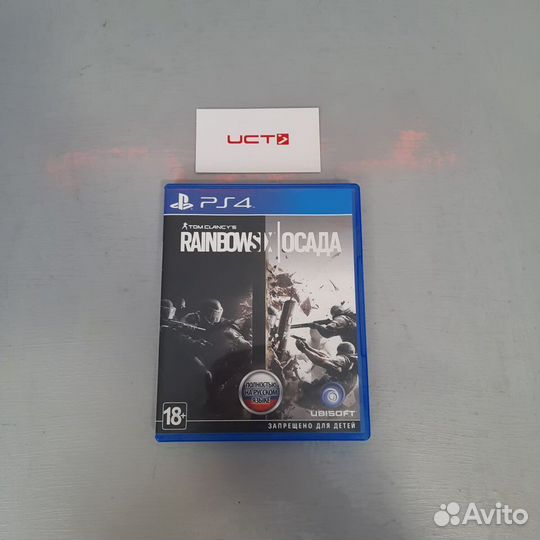 Игра PS4 Tom Clancy's Rainbow Six Siege