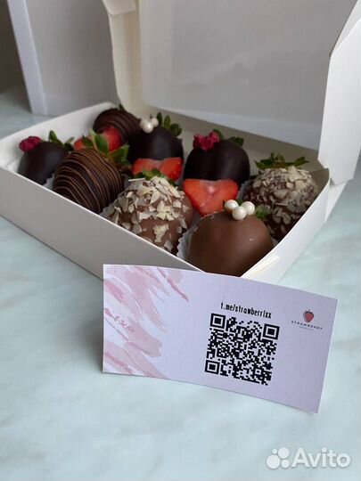 Клубника в бельгийском шоколаде