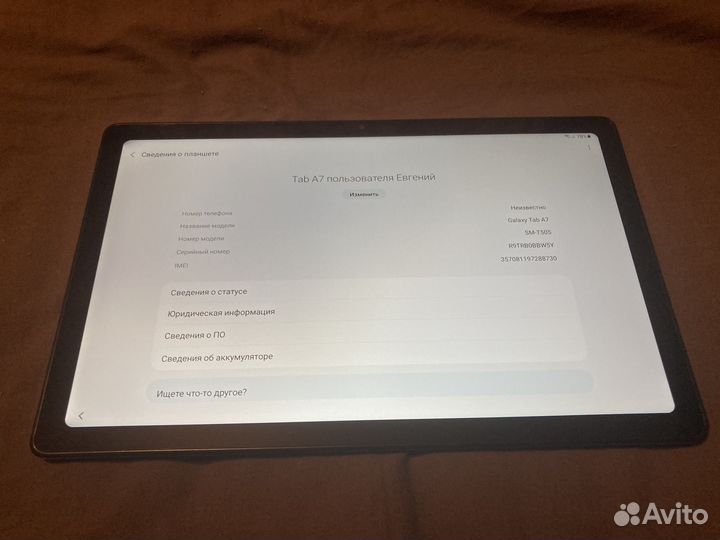 Планшет Samsung Tab A7 10.4 T505 3/64 wifi+ sim