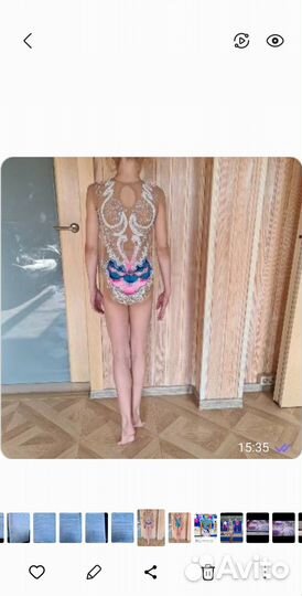 Купальник для художественной гимнастики