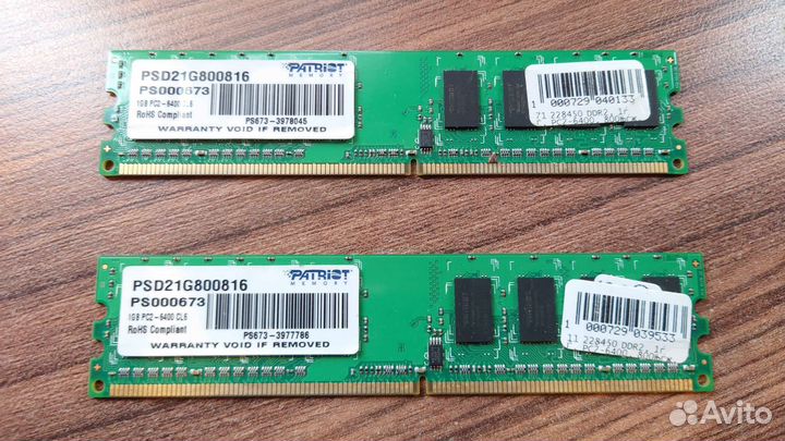 Оперативная память ddr2