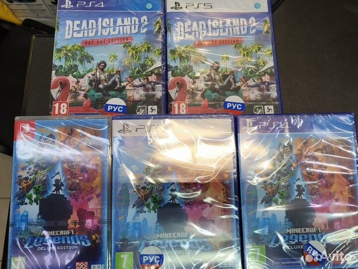 Диск с игрой для Sony PS4 и PS5
