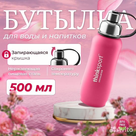 Дизайнер инфографики для маркетплейс