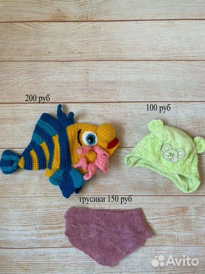 Реквизит для newborn фотосессии