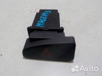 Кнопка аварийной сигнализации