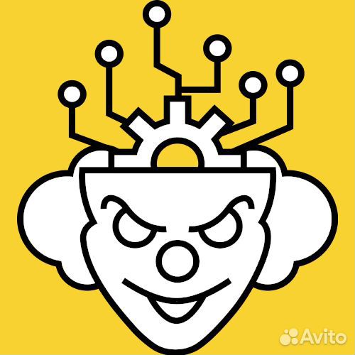 Программист 1С