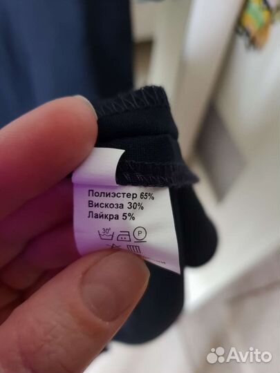 Платье