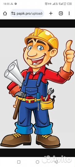 Подробный рабочий (Вахта)