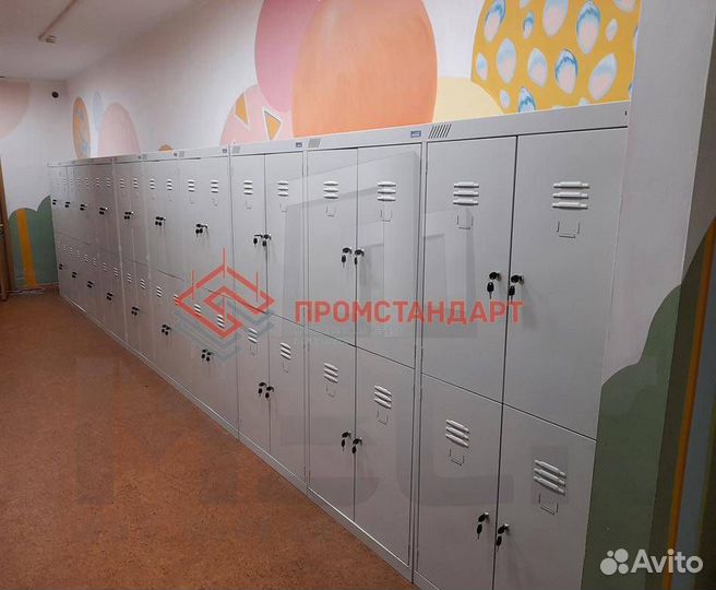 Шкаф металлический для одежды