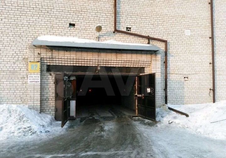 Гараж, 18 м²