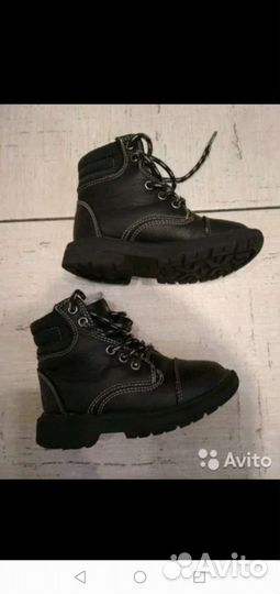 Ботинки 24