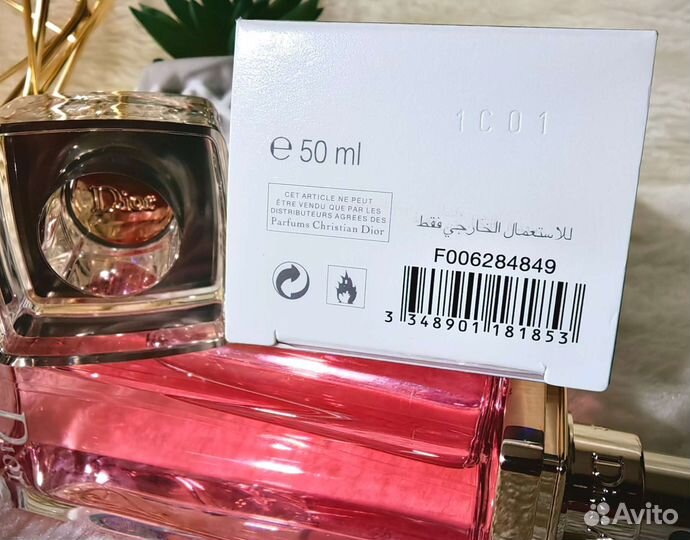 Духи Dior Addict Eau Fraiche Качество оригинал