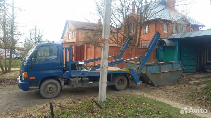 Вывоз Мусора