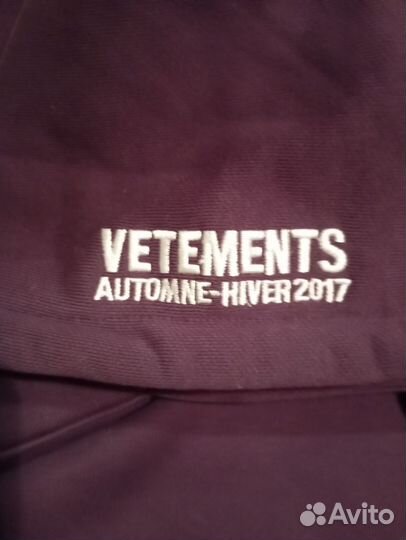 Vetements sexual fantasies худи