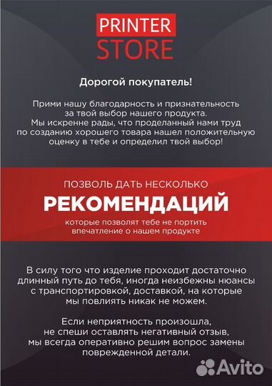 Мфу Kyocera m2040dn Новый