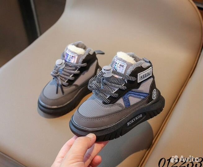 Кроссовки зимние для детей