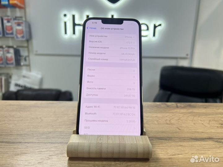 iPhone 13 Pro 256GB Gold Б.У sim+esim
