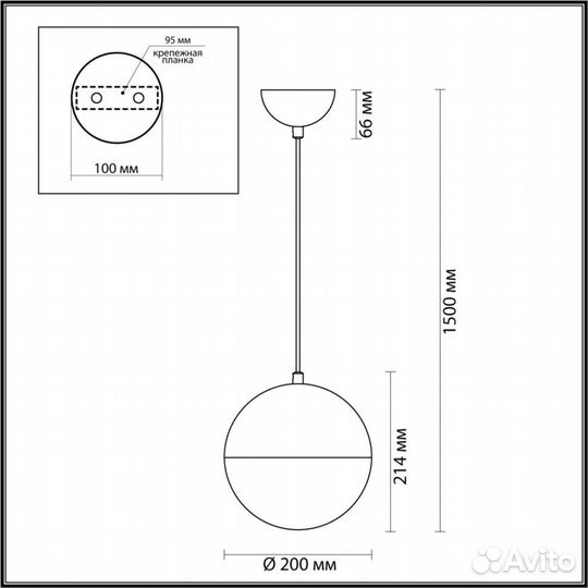 Подвесной светильник odeon pendant 4958/1A