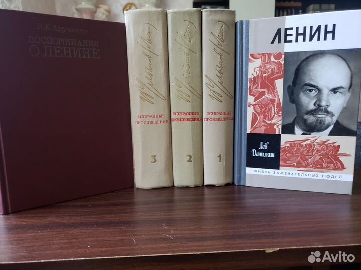 Книги разных авторов