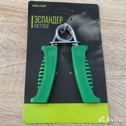 Эспандер кистевой купить в Санкт-Петербурге | Хобби и отдых | Авито