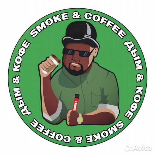 Продавец-кассир