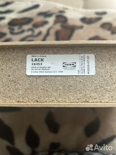 Полка IKEA лакк