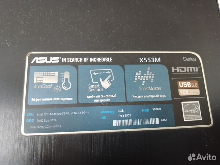 Ноутбук Asus X553M, Intel Pentium-M4Core, 4/500Гб