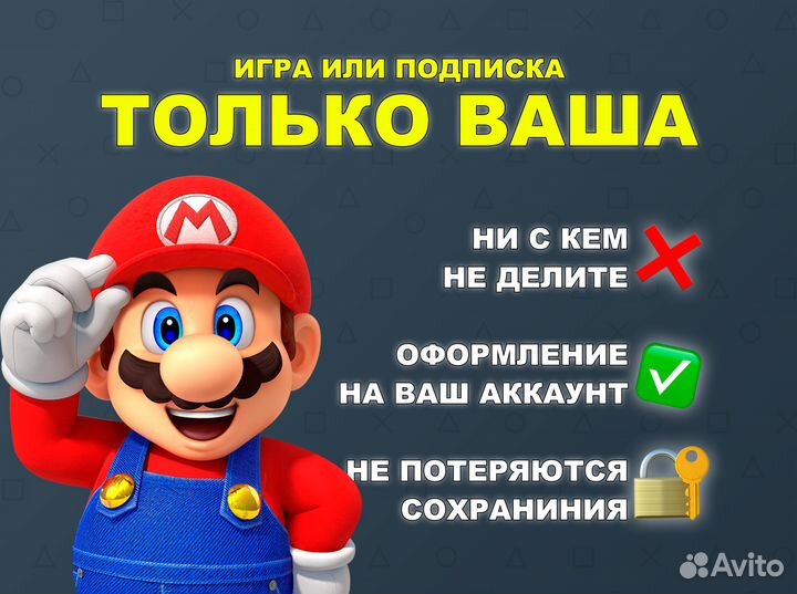 Battlefield 2042 ps4 по подписке ps plus