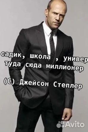 Стрит фотограф