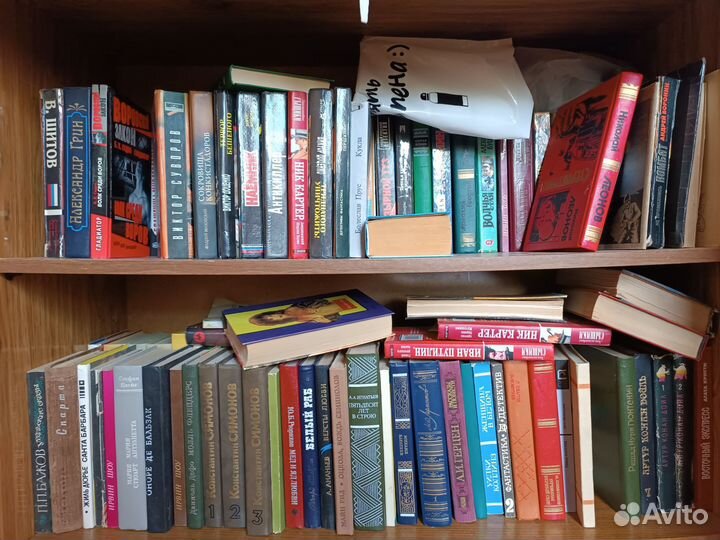Книги отдам бесплатно