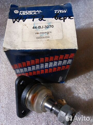 Шаровые для VW Transport T2, T3 c 84 по 92 год
