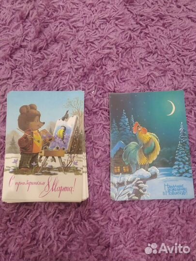 Открытки СССР