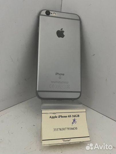 iPhone 6S, 16 ГБ