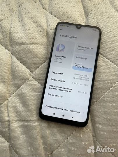 Xiaomi Redmi Note 7, 4/64 ГБ