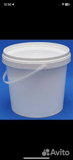 Бу ведра пластиковые 10 л