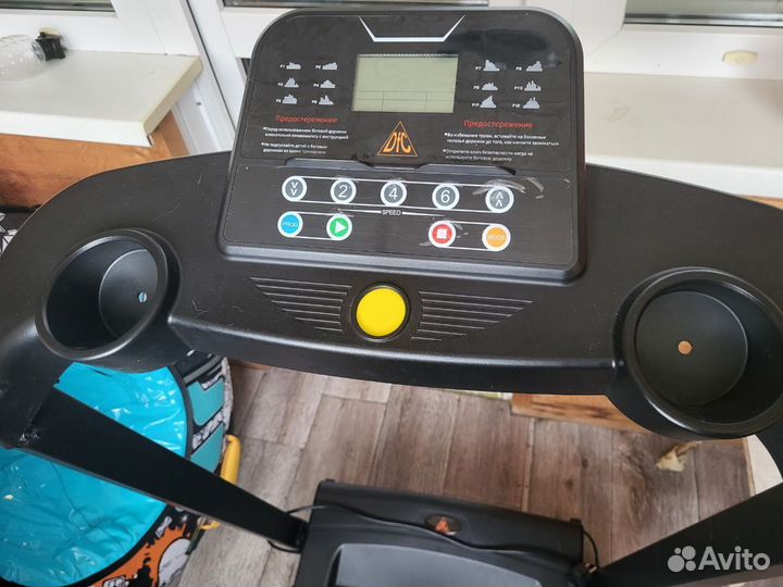 Беговая дорожка