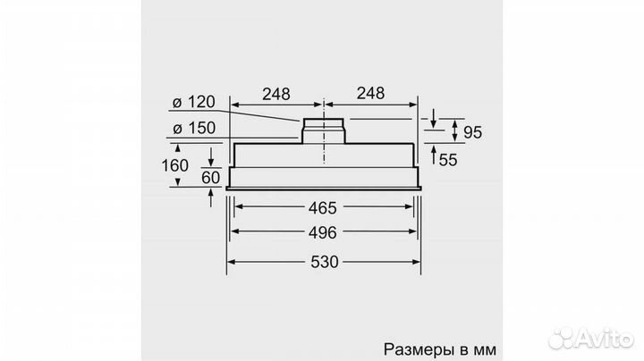 Вытяжка bosch DHL 545S для кухни встраиваемая