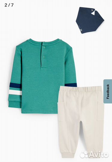 Костюм с Микки С&А 74,80