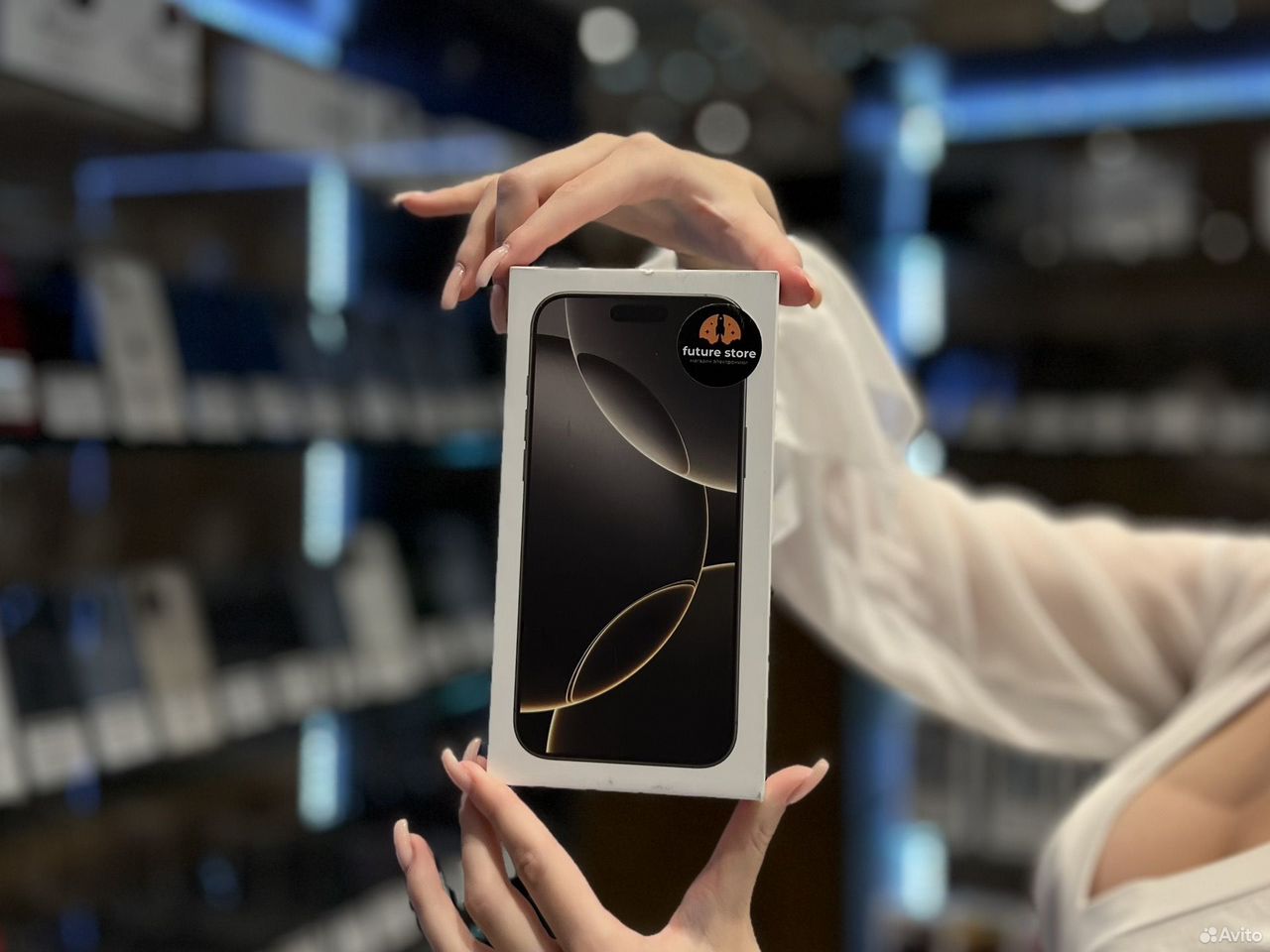 iPhone 16 Pro Max, 256 ГБ, SIM + eSIM