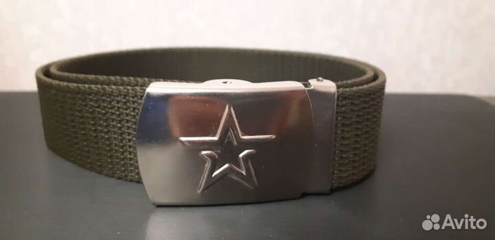 Ремень Юнармейский