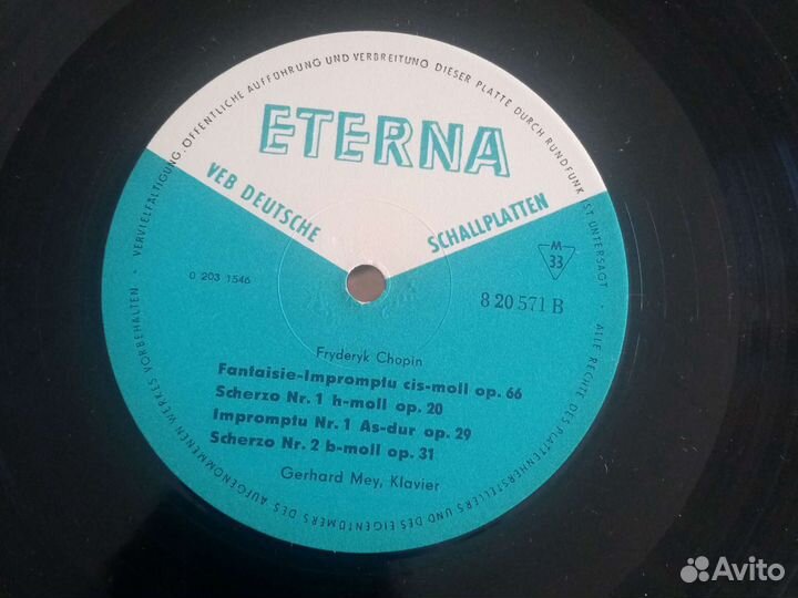 Винил Robert Schumann/Fryderyk Chopin*Fantasiestüc