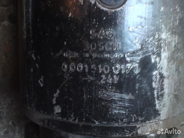 Стартер bosch 0001510017