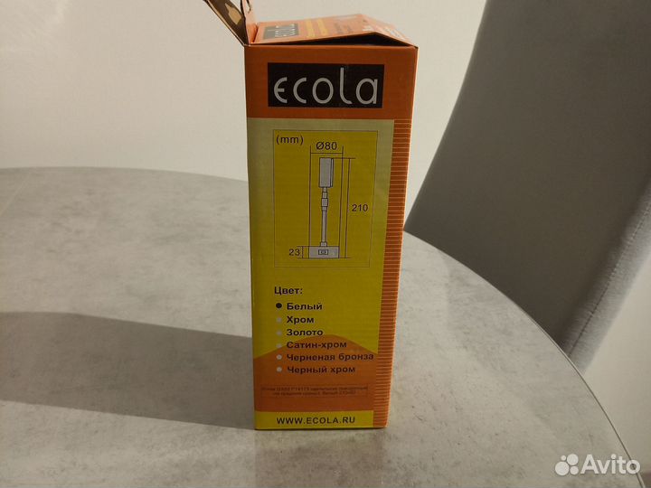 Светодиодный светильник